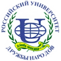 10287-rossijskij_universitet_druzhby_narodov